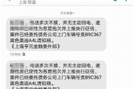 125万借款连本带利全部拿回